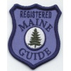 Water Guide Patch